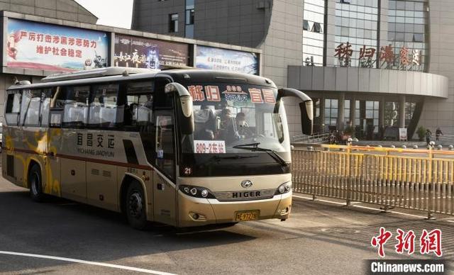 微信圖片_20200315211928.jpg