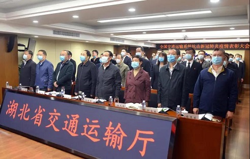 【宜昌公交】集團獲得全國交通運輸系統(tǒng)抗擊新冠肺炎疫情“先進集體”榮譽